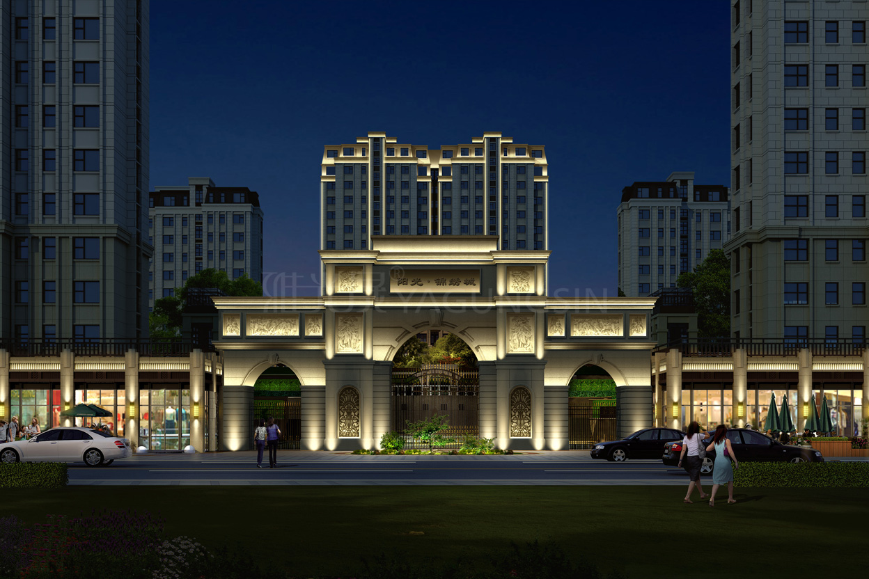 大門(mén)照明設(shè)計(jì)